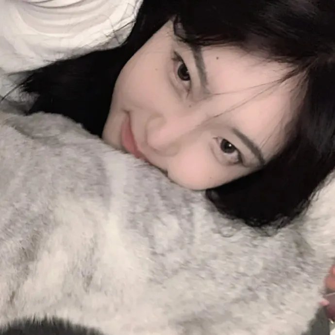 清除